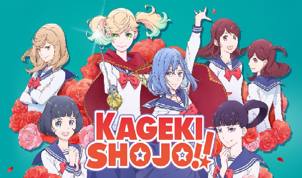 English Dub Review: Kageki Shojo!! Kageki Shojo!! - Bubbleblabber